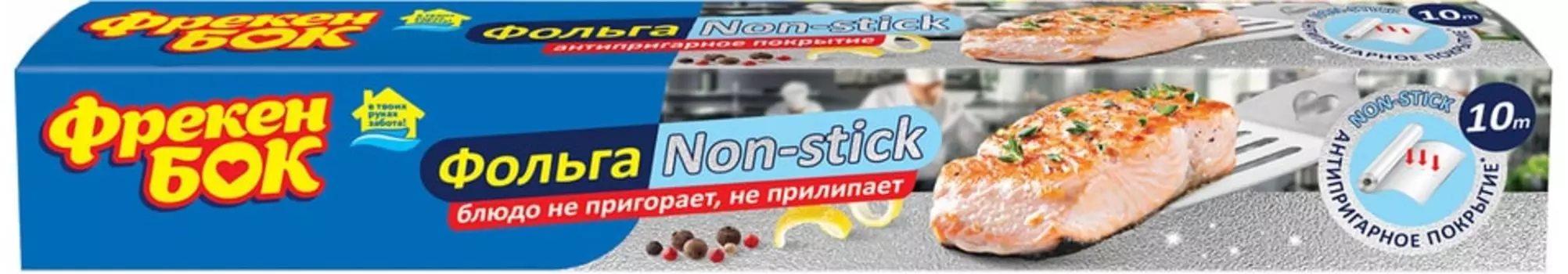 Фольга Фрекен БОК Non-stick 10м