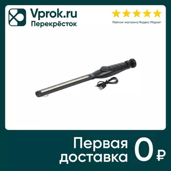 Фонарь автомобильный Gauss GFL801 8W 500Lm Li-ion 2100mAh диммируемый LED