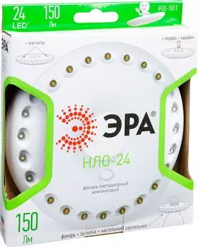 Фонарь Эра НЛО-24 KB-501 кемпинговый