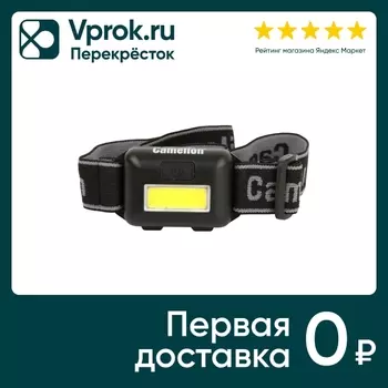 Фонарь налобный Camelion LED5355 1Вт COB LED 3XAAA