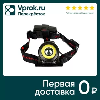 Фонарь налобный Ultraflash аккумуляторный E1335 3.7В