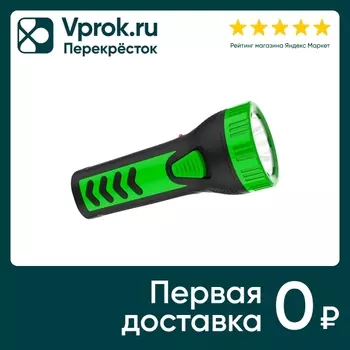 Фонарь ручной Gauss GFL101 1W 50lm lead acid 250mAh LED