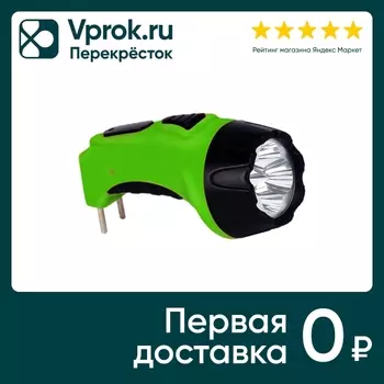 Фонарь ручной Gauss GFL105 7LED 60lm lead acid 700mAh LED