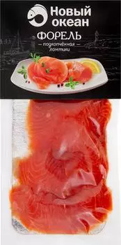 Форель Новый Океан подкопченная ломтики 120г