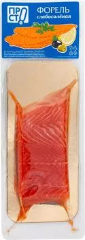 Форель ПРОСТО слабосоленая филе-кусок 130г