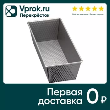 Форма для кекса Kaiser Инспирэйшн с непригарным покрытием 25см
