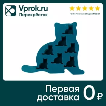 Форма для льда 12.5*15*1.8см в ассортименте