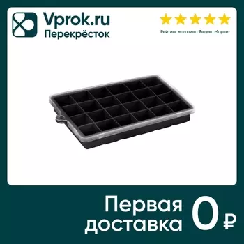 Форма для льда Mallony Perfetto с крышкой 24 ячейки