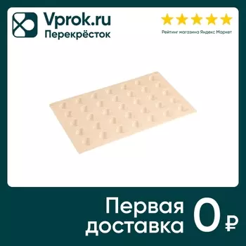 Форма для льда Mallony Perfetto сердце 35 ячеек