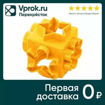 Форма для печенья Apollo Goody желтая. Закажите онлайн!