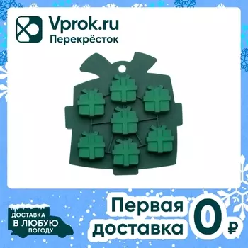 Форма для выпечки Apollo Teatro силиконоваяс доставкой!