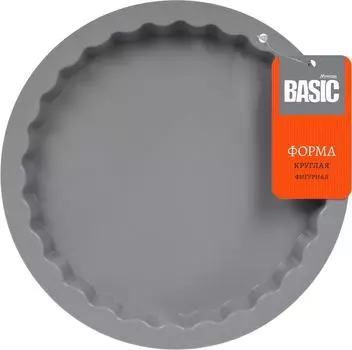 Форма для выпечки Marmiton Basic круглая 22.5*2.5см