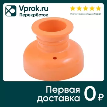 Форма Мультидом для пончиков Круг - Vprok.ru Перекрёсток