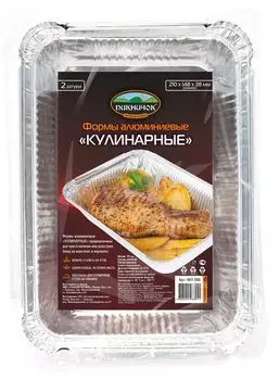 Формы для запекания Пикничок Кулинарные 21*14.8*3.8см 2шт