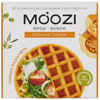 Фреш-вафли Moozi Пряная тыква 100г. Доставим до двери!