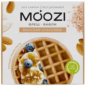 Фреш-вафли Moozi Венская классика 100г. Закажите онлайн!
