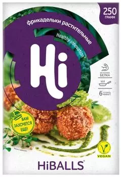 Фрикадельки Hi растительные 250г - Vprok.ru Перекрёсток