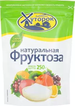 Фруктоза Бабушкин Хуторок натуральная 250г