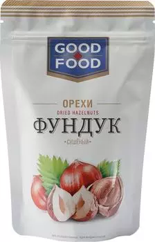 Фундук Good-Food сушеный 130г