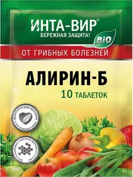 Фунгицид Инта Вир Алирин Б 10шт