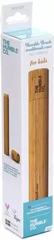 Футляр для зубной щетки Humble Toothbrush Case из бамбука детский