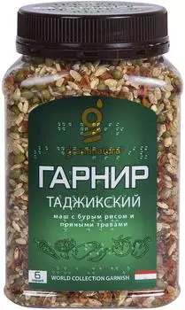 Гарнир Grandnatura таджикский 300г