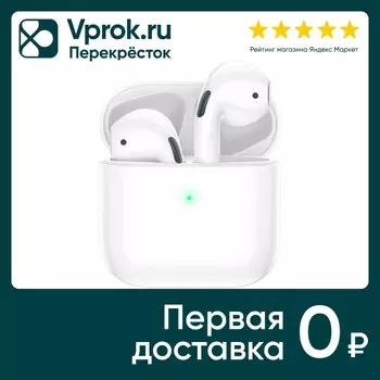 Гарнитура Borofone TWS BW02 Plus BT 5.1 вкладыши белый