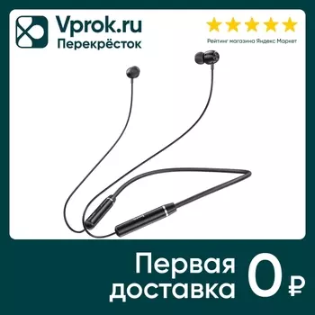 Гарнитура Hoco Bluetooth ES53 Coolway BT5.0 внутриканальная черный