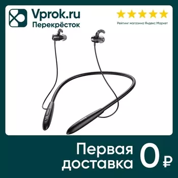 Гарнитура Hoco Bluetooth ES61 Manner BT5.0 внутриканальная громкость черный