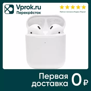 Гарнитура Hoco TWS EW03 Plus BT 5.0 вкладыши белый