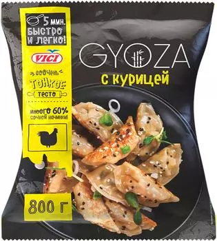 Гедза Vici Gyoza с курицей 800г