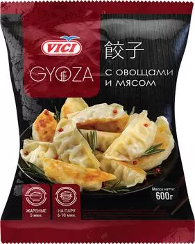 Гедза Vici Gyoza с овощами и мясом 600г