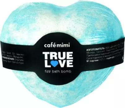 Гейзер для ванны Cafe Mimi Настоящая любовь голубой 115г