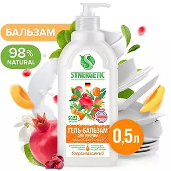 Гель-бальзам для мытья посуды и детских игрушек Synergetic Сочный гранат и абрикос 500мл