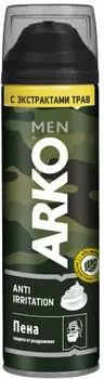 Гель для бритья Arko Men Anti-Irritation 200мл
