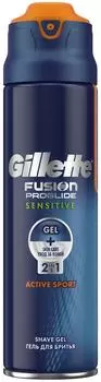 Гель для бритья Gillette Fusion Proglide Sensitive Active Sport 170мл