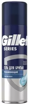 Гель для бритья Gillette Series увлажняющий 200мл