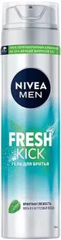 Гель для бритья Nivea Men Fresh Kick 200млс доставкой!