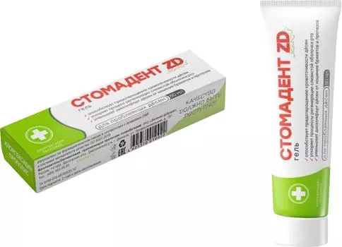 Гель для десен ZD СтомаДент 50мл