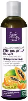 Гель для душа Aromamania Папайя 250мл