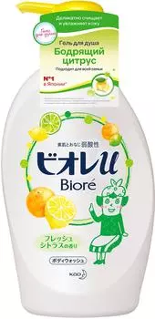 Гель для душа Biore Бодрящий цитрус 480мл