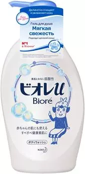 Гель для душа Biore Мягкая свежесть 480мл