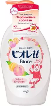 Гель для душа Biore Персиковый соблазн 480мл