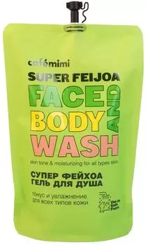 Гель для душа Cafe Mimi Супер Фейхоа 450млс доставкой!