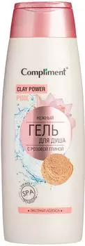 Гель для душа Compliment Нежный с розовой глиной 400мл