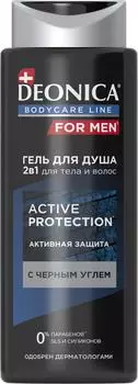 Гель для душа Deonica For Men Active Protection 250мл