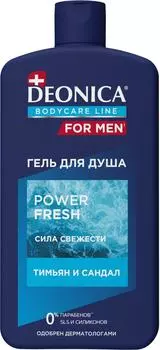 Гель для душа Deonica For Men Power Fresh 750мл