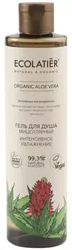 Гель для душа Ecolatier Organic Aloe Vera Интенсивное увлажнение 350мл