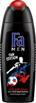 Гель для душа Fa men Fan Edition 250мл