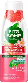 Гель для душа Fito Bomb Освежающий 250млс доставкой!